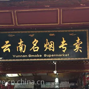 广西挂式字牌供应商