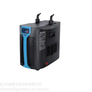 供应威诺牌 160L鱼缸专用微型冷水机