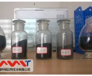 【品质***】高效环保硅质脱氧剂 含碳量高