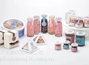 ��Ӧ�ൺ����ʳƷ��ع�˾/ʳƷ���ڱ�ǩ������˾