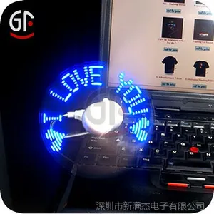 usb闪字风扇|usb折叠风扇|迷你|闪字|发光|风扇|USB充电烧录风扇