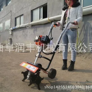 农业机械-多功能松土旋耕机 精品松土旋耕机价格