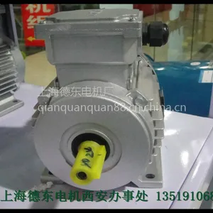 上海德东电机 西安分公司 铝壳电机 YS5612 90w 380v