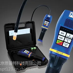 美国TIF SF6气体定性检漏仪/六氟化硫检测仪 型号：TIF-XP-1A