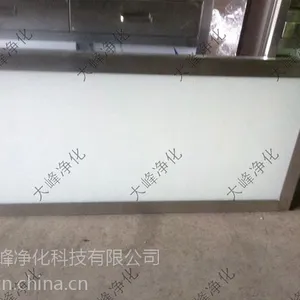 新型医用观片灯 单联观片灯 双联观片灯 观片灯
