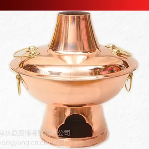 批发传统加厚纯铜火锅燃碳紫铜火锅黄铜火锅真正铜火锅