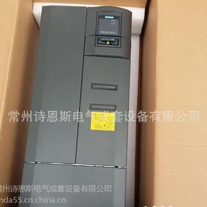 SIEMENS西门子变频器MM440系列6SE6440-2UD31-5DA1原装正品