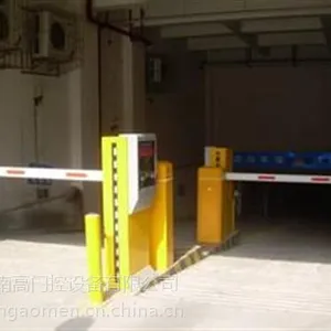 ��ǳ���ʶ��ϵͳ_��������Զ�������ϵͳ_��������ͣ����ϵͳ