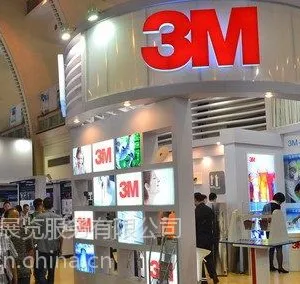 2016***1届上海国际高端饮用水展览会