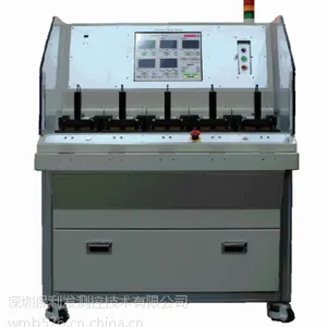 ������ˮ������ OBET2.5 ����DMC