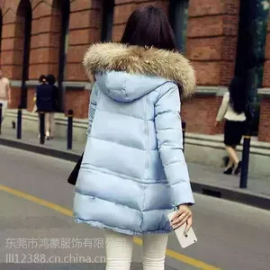 ���ҹ�Ӧ�����ִ���β���ﶬŮʿʱ�����׵�̯����Ǯë����֯������β��Ůװ������������