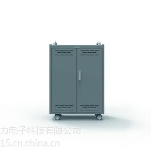ƽ����Գ���/���г������豸