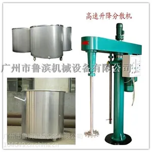 �㶫����22kw��ɢ�� ��īͿ�Ϸ�ɢ����� ���ݷ�ɢ����������