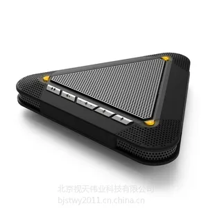 金视天 KST-V4 视频会议全向麦克风usb