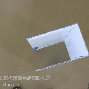 供应PET防静电热弯防护罩加工厂