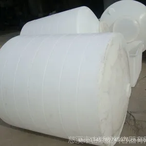 水处理锥底水箱,立式锥底水箱厂家,250L锥底水箱供应