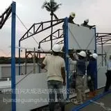 北京百兴大成活动房公司销售拆装式活动房日新-2型活动房