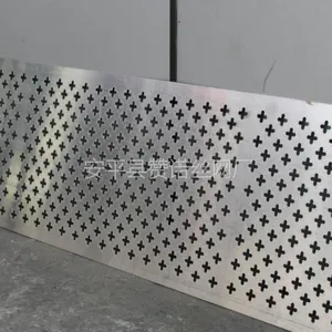 天津冲孔网板制作设备钢销售电话