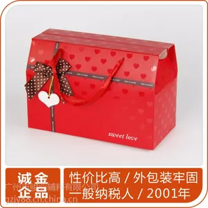 骏业辅料铜版纸软盒、手提礼品盒、广州骏业厂家直供