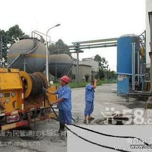 房山燕山抽化粪池 清理污水井 污水井清底 清运淤泥 抽泥浆
