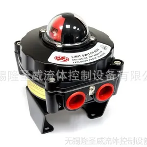ITS-300/APL-410N阀门回讯器 CT6防爆阀门回信器 限位开关盒