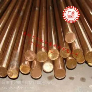 温州国标黄铜棒,H62无铅黄铜棒