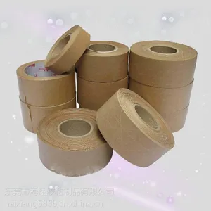 海翔牛皮纸胶带生产厂家 高温牛皮纸胶带 耐温接驳口胶带