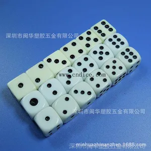 25mm 黑点骰子 全黑点骰子 白底黑点 全新纯原料 环保出口外贸 深圳工厂生产加工 厂家定做