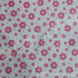 厂家直销供应优质医用吸水垫(一次性吸水床单)