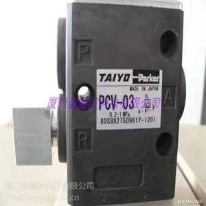 ԭװTAIYO ̫��������ŷ�ѡ������
