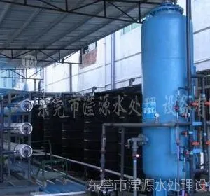 软化水设备 食品软化水设备 纯净水设备 水处理设备