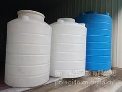 大塑料桶厦门泉州漳州龙岩三明
