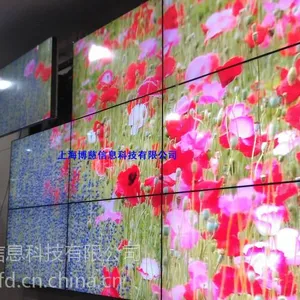 四川阿坝州三星LG京东方55寸液压前维护支架65-75寸海康大华拼接屏壁挂伸缩支架