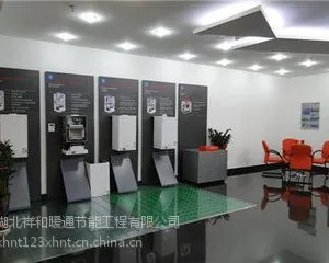 �¹�24kw��˹���ڹ�¯���¹�����ȼ���ڹ�¯