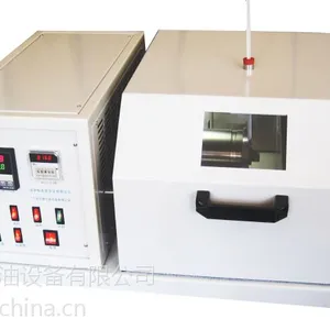 供应SH/T0122润滑脂滚筒安定性测定仪润滑脂机械安定性
