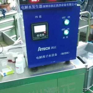 小型弱酸性电解水设备 出水量:60L/H 可应用消毒杀菌领域