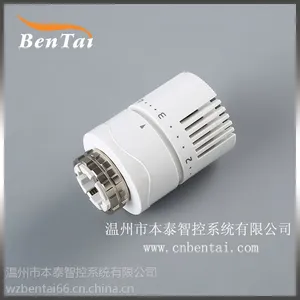 温控阀 暖气片恒温阀 散热器温包室内采暖系统 控制室内温度 WKT-7 M30X1.5 外壳ABS