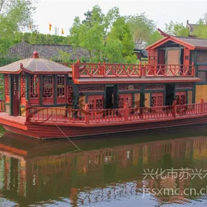12m传统观光船 画舫木船 仿古旅游船 中国风休闲船 木质餐饮船