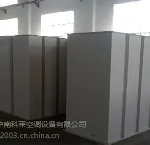 ��Ӧ��������Ͽ���ͨ���޻������ַ��