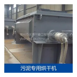 �Ų������Ʒ��Ӽ���ת��ʽ��������ɻ���HZG-2.2��12