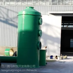 ��������豸�������������������� ����������