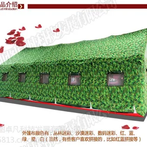 亚图卓凡 厂家直销 可定制 户外婚庆充气帐篷 红白喜事流动酒席大棚 双层帐