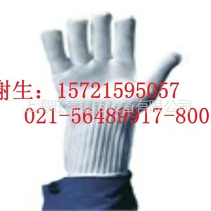 供应SKF耐热手套TMBAG11***销售