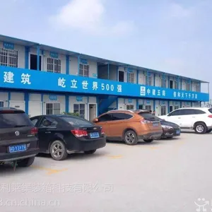 15分钟安装 24小时服务住人集装箱活动房 即租即用环保便捷