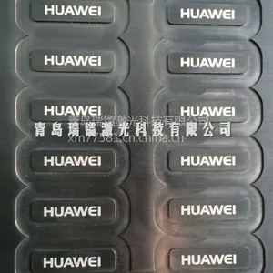 激光打标