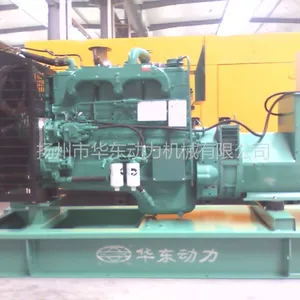 供应发电机200KW