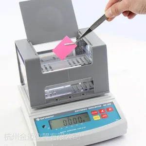 供应DH-300塑料密度计