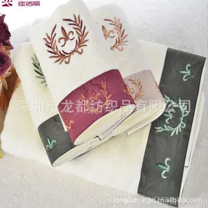 ��Ӧ��Ʒë����װ ����ë�� ������ȫ��ë�� ***������Ʒ ë������