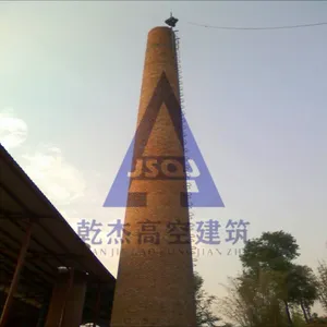 乾杰高空承接砖烟囱新建 高度60m