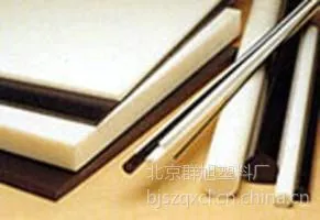 德国 耐磨PA/MC 尼龙